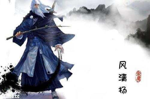 【风清扬】《风清扬股市实战课程2期》网盘课程下载